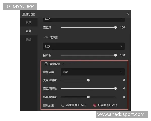探索哪局是足球比赛直播平台的最佳选择与使用指南