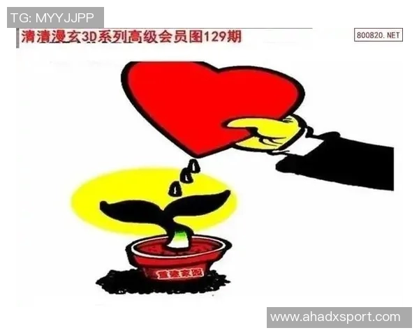 怪字神贴引发的网络热潮与文化现象探讨