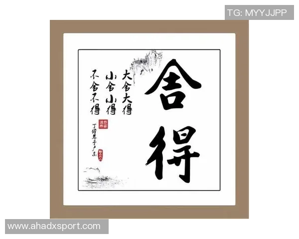 吴智强：从平凡到卓越的奋斗历程与人生启示