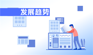 乐鱼app：体育行业墟市阐明(图2)