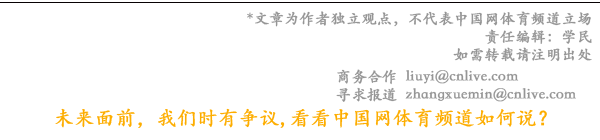 乐鱼app：助力文明强盛胀吹中中文明出海 深圳盛世体育传媒有限公司与中中出海配合签约(图2)