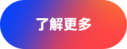 乐鱼app：湖南韵动文明体育工业进展有限仔肩公司(图1)